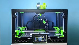 Photographie d’une imprimante 3D professionnelle vendue sur le marché.