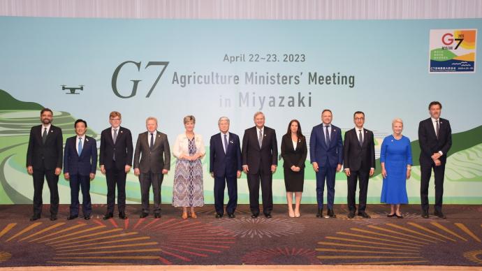 G7 des ministres de l'Agriculture au Japon (2023)