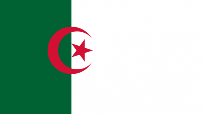 Algérie  Ministère de l'Agriculture et de la Souveraineté alimentaire